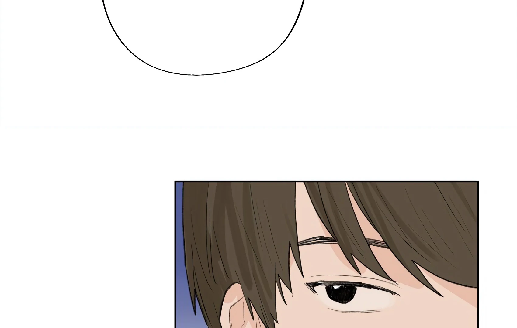 The Rabbit Trapped In Rumors Chapter 17 322 30