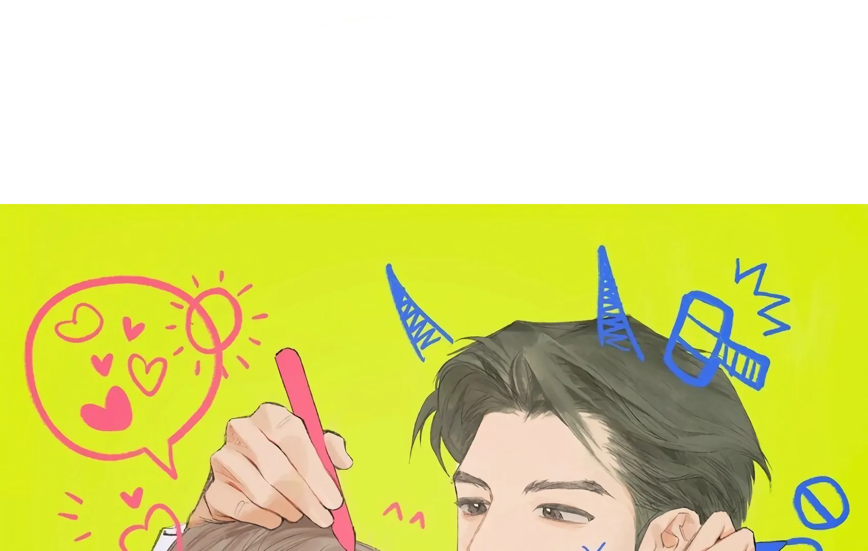 The Rabbit Trapped In Rumors Chapter 18 288 02