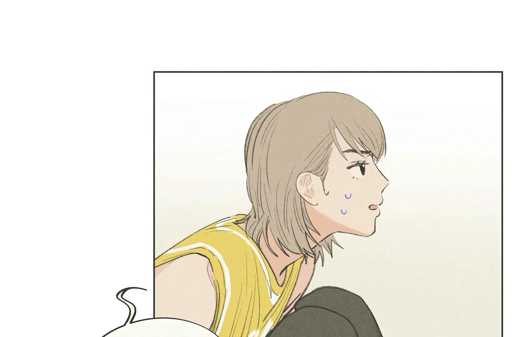 The Rabbit Trapped In Rumors Chapter 18 310 24