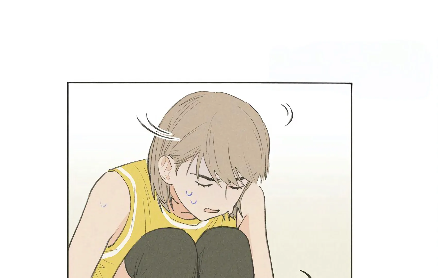 The Rabbit Trapped In Rumors Chapter 18 314 28