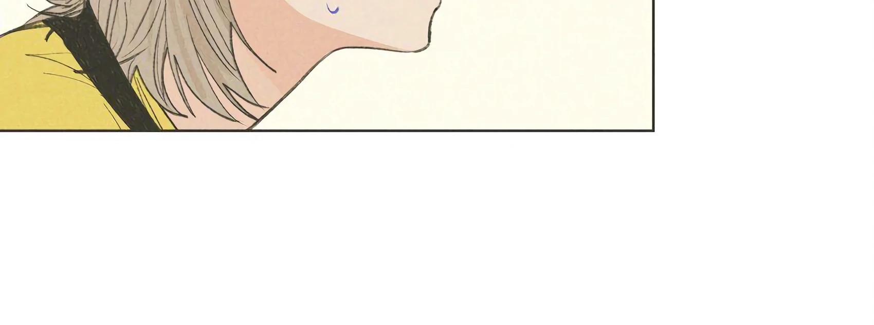 The Rabbit Trapped In Rumors Chapter 18 321 35