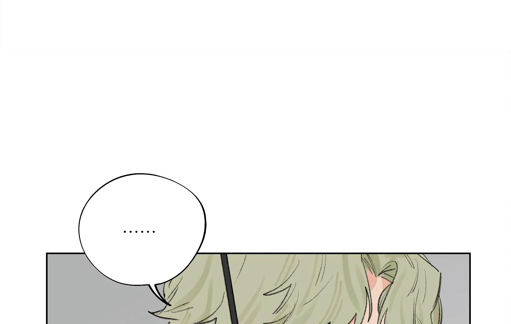 The Rabbit Trapped In Rumors Chapter 18 353 67