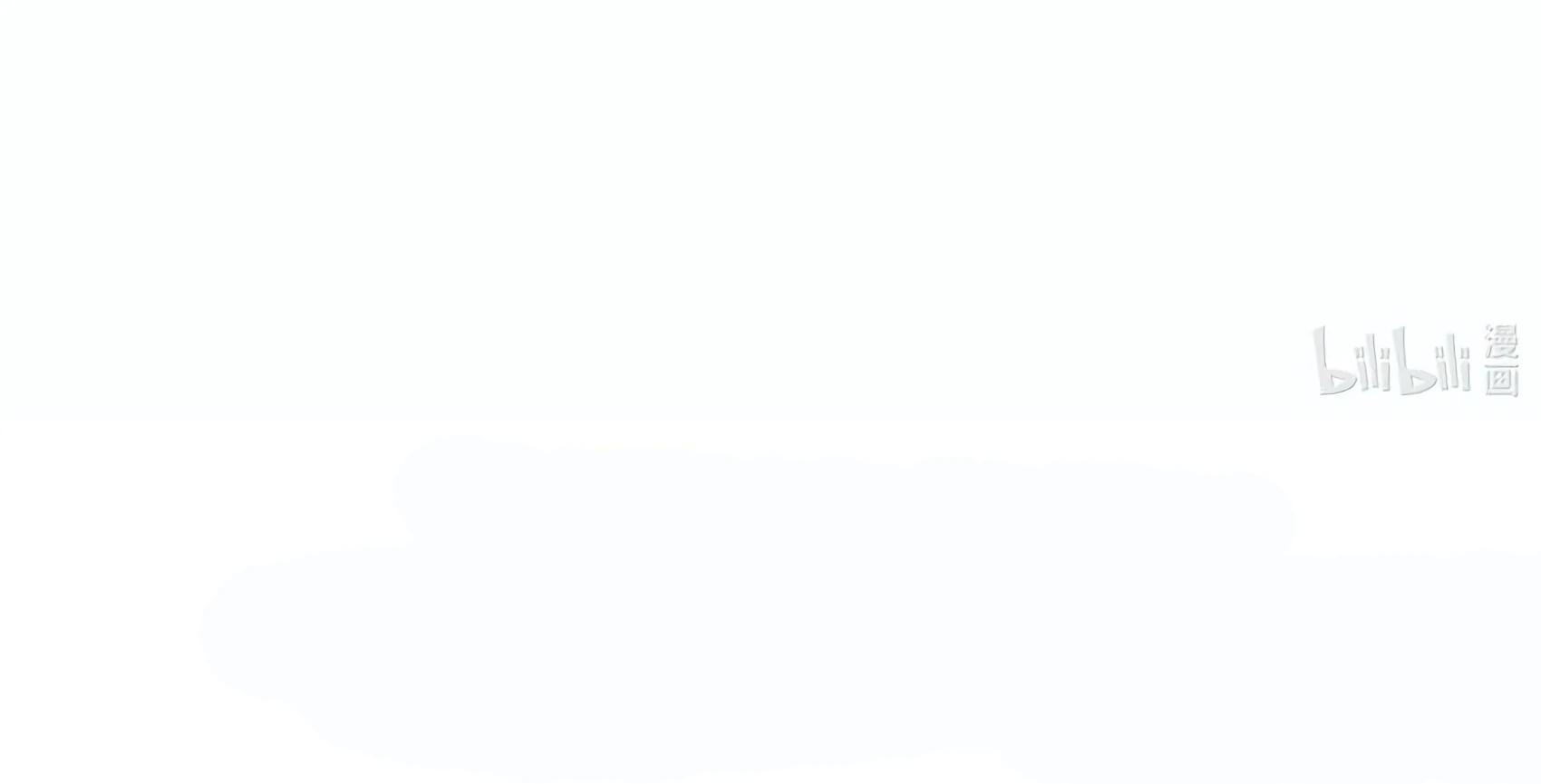 The Rabbit Trapped In Rumors Chapter 18 379 93