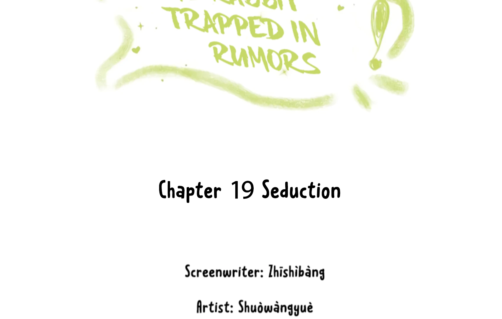 The Rabbit Trapped In Rumors Chapter 19 279 05