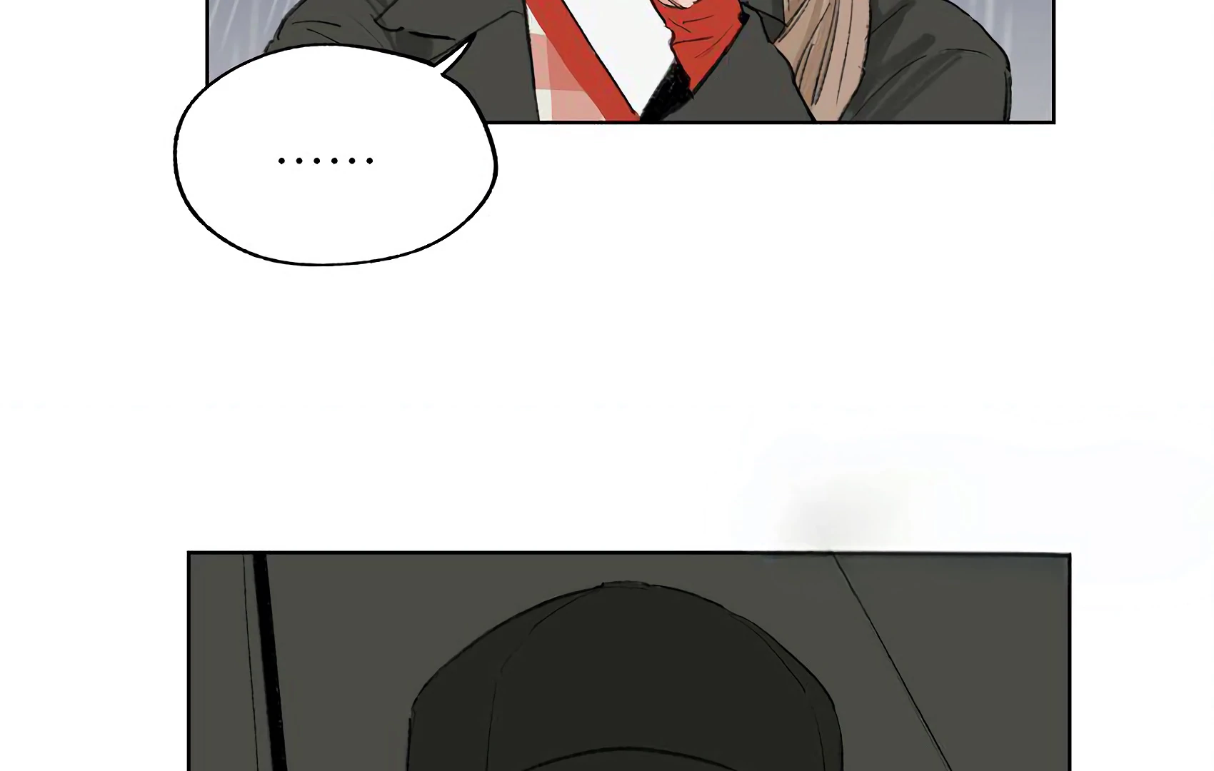 The Rabbit Trapped In Rumors Chapter 19 287 13