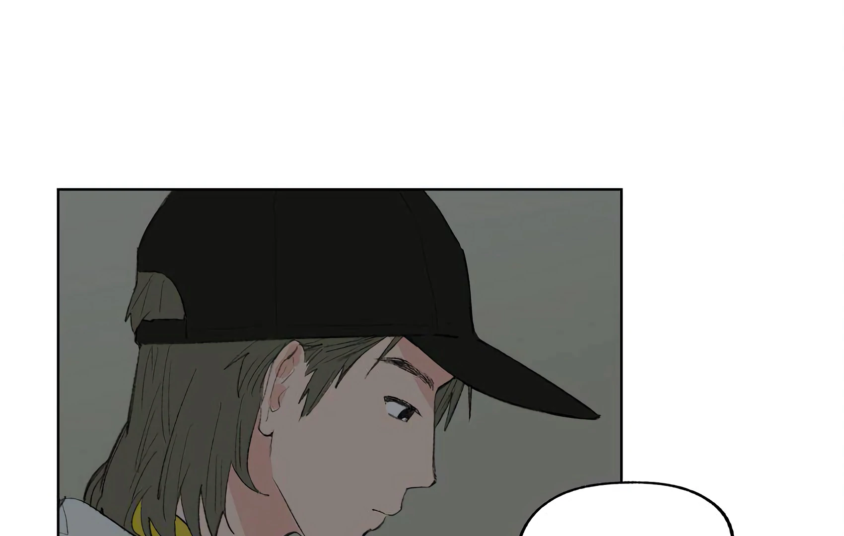 The Rabbit Trapped In Rumors Chapter 19 331 57