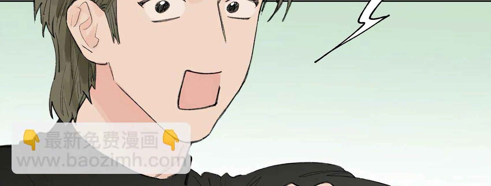 The Rabbit Trapped In Rumors Chapter 20 359 67