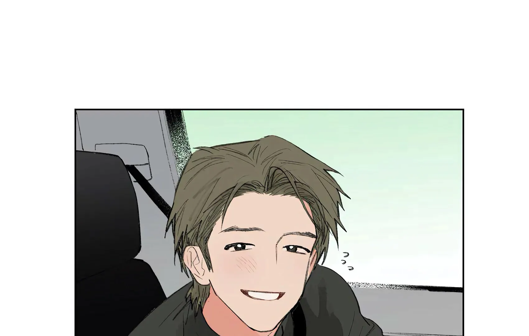 The Rabbit Trapped In Rumors Chapter 20 370 78