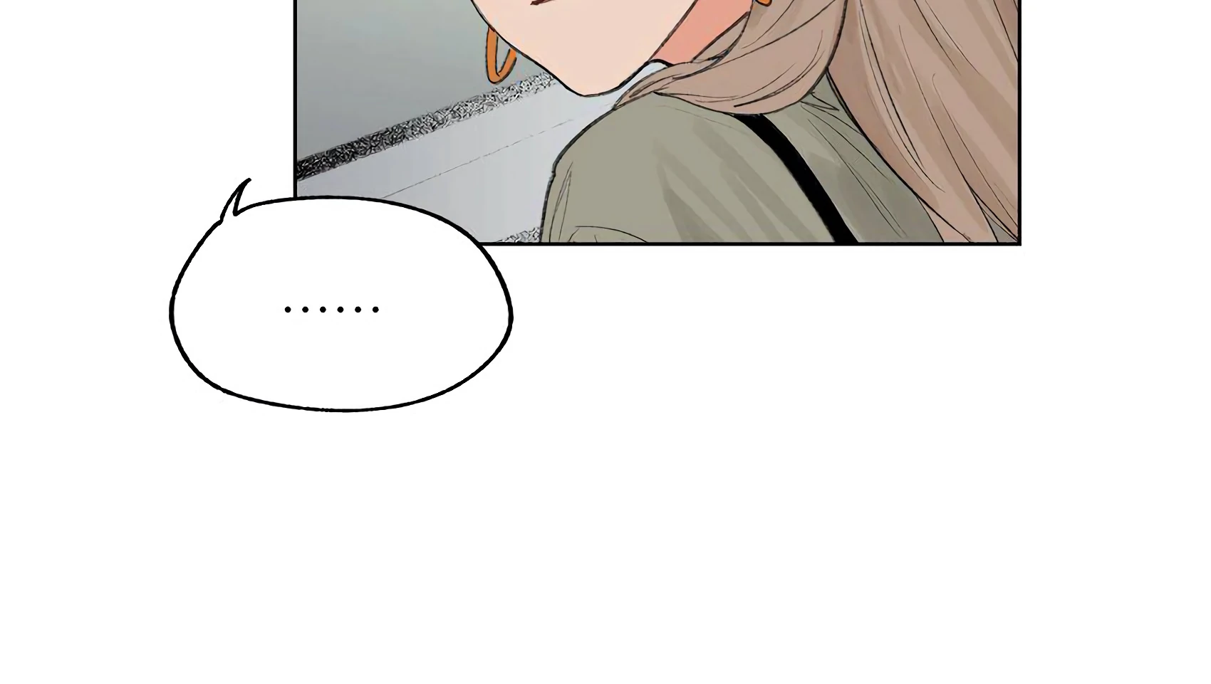 The Rabbit Trapped In Rumors Chapter 20 373 81