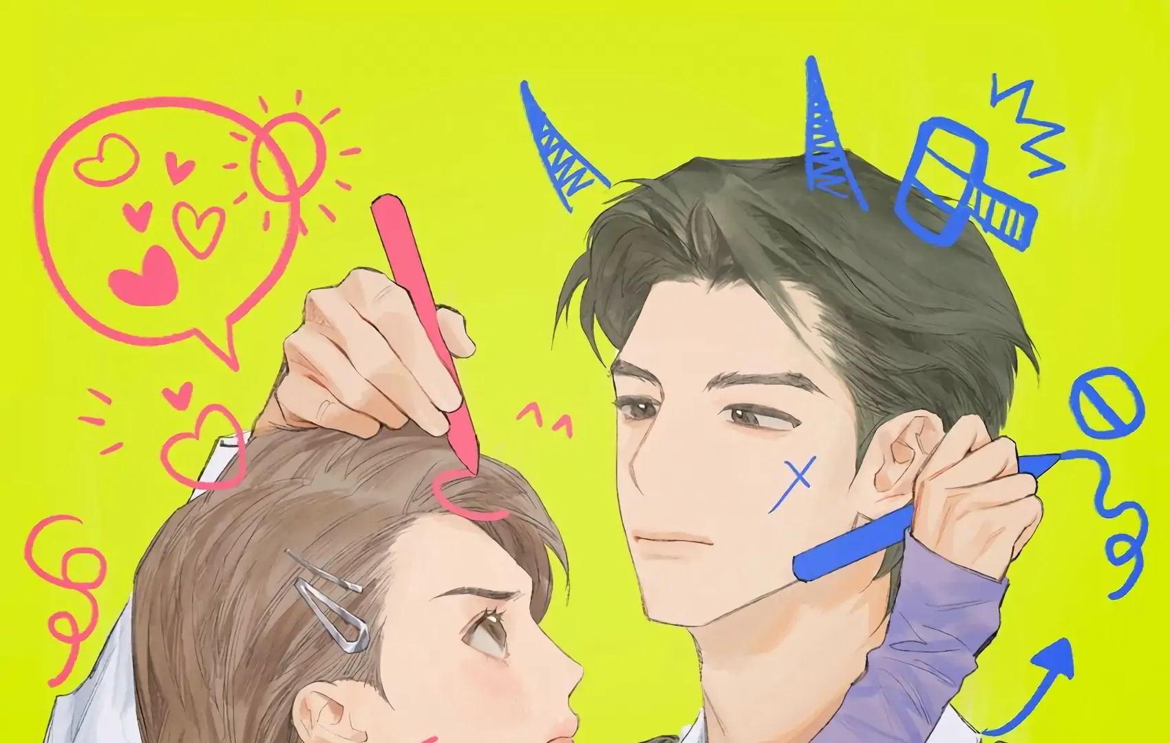 The Rabbit Trapped In Rumors Chapter 22 372 002