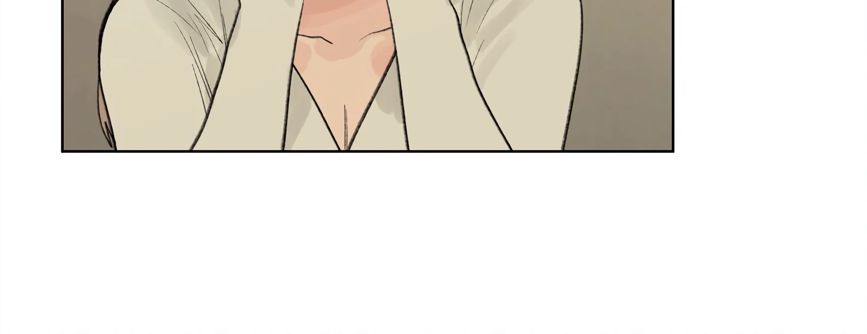 The Rabbit Trapped In Rumors Chapter 22 421 051