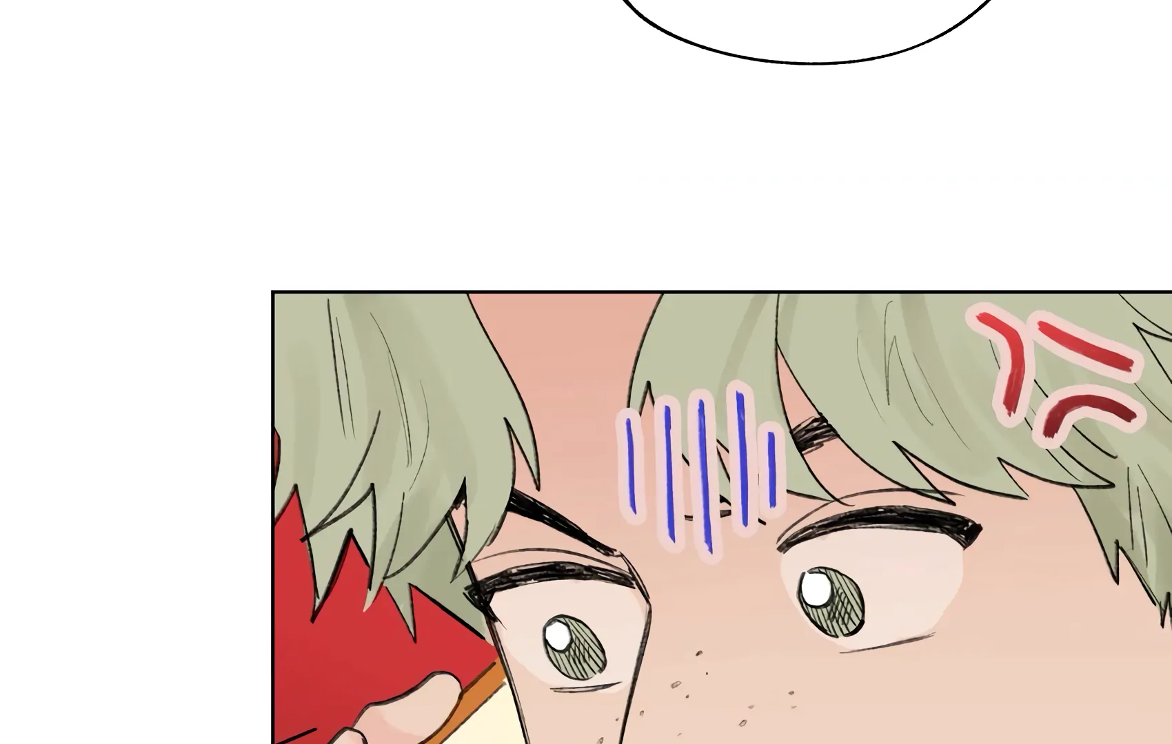 The Rabbit Trapped In Rumors Chapter 23 329 016