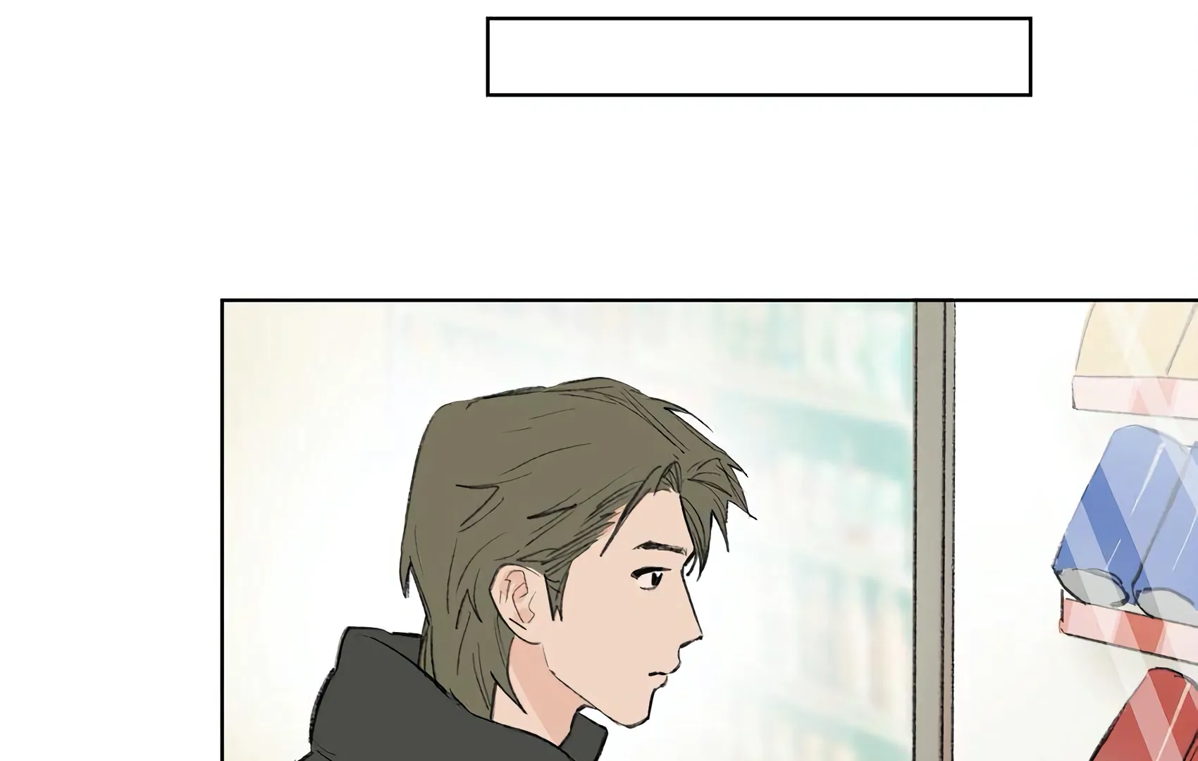 The Rabbit Trapped In Rumors Chapter 23 366 053