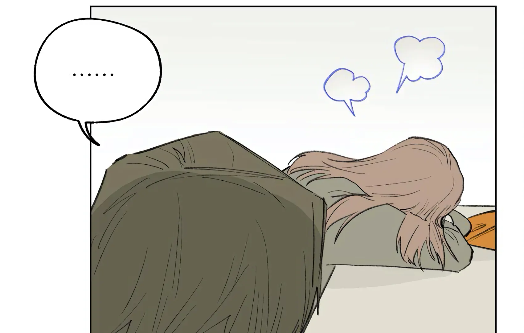 The Rabbit Trapped In Rumors Chapter 23 377 064