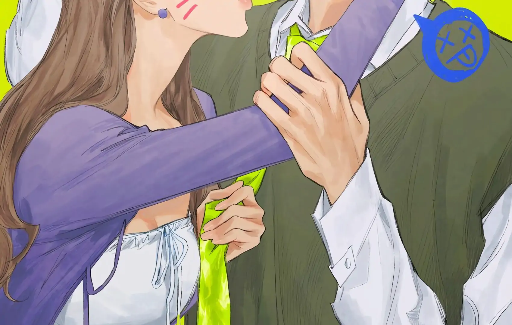 The Rabbit Trapped In Rumors Chapter 4 232 03