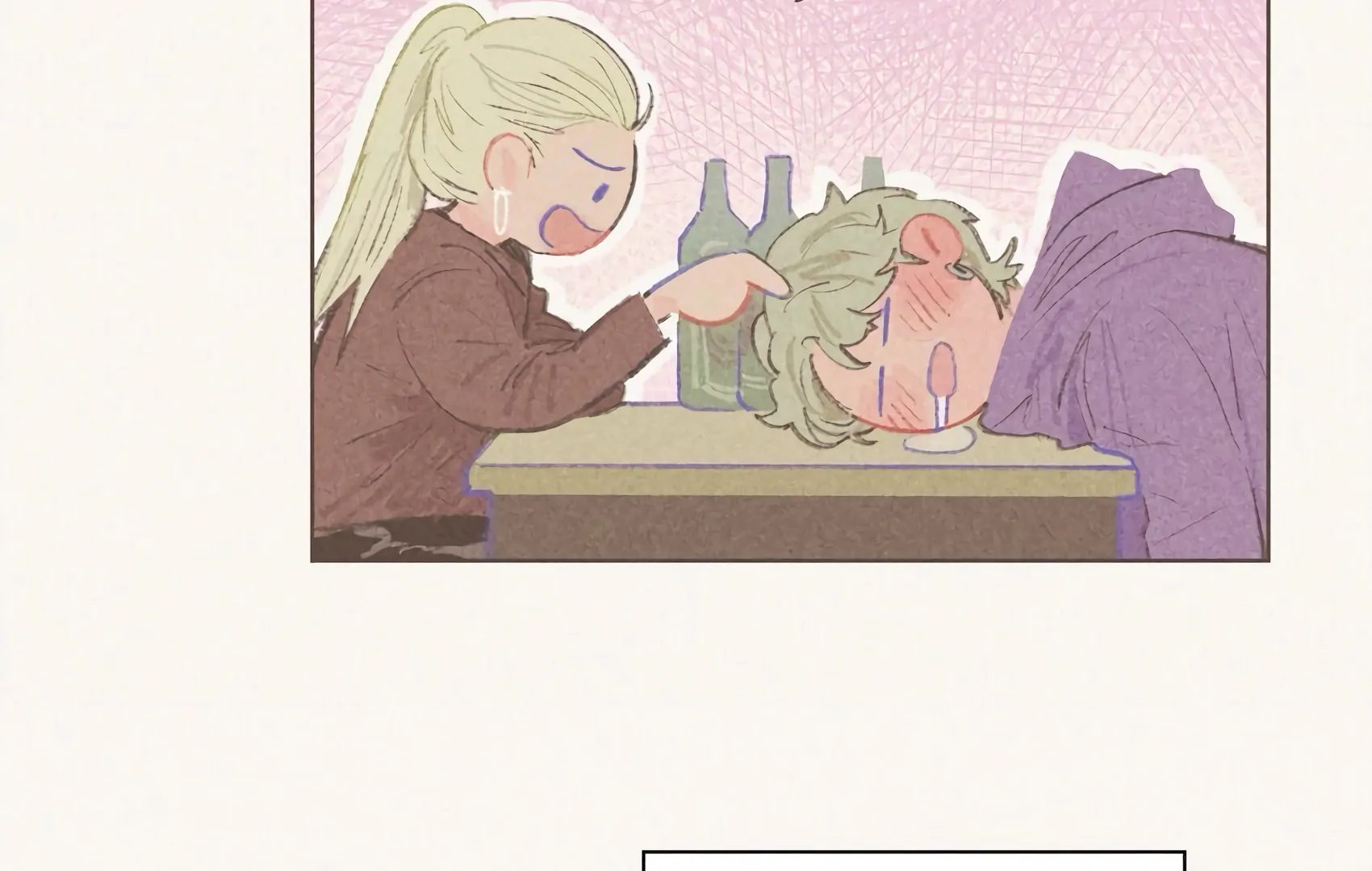 The Rabbit Trapped In Rumors Chapter 4 237 08