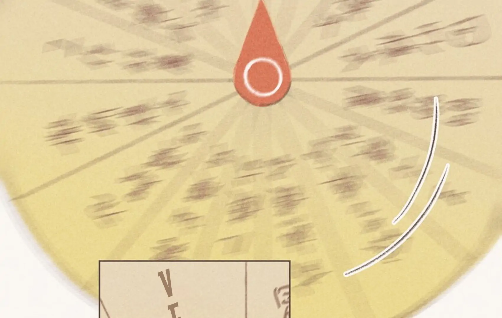 The Rabbit Trapped In Rumors Chapter 4 243 14