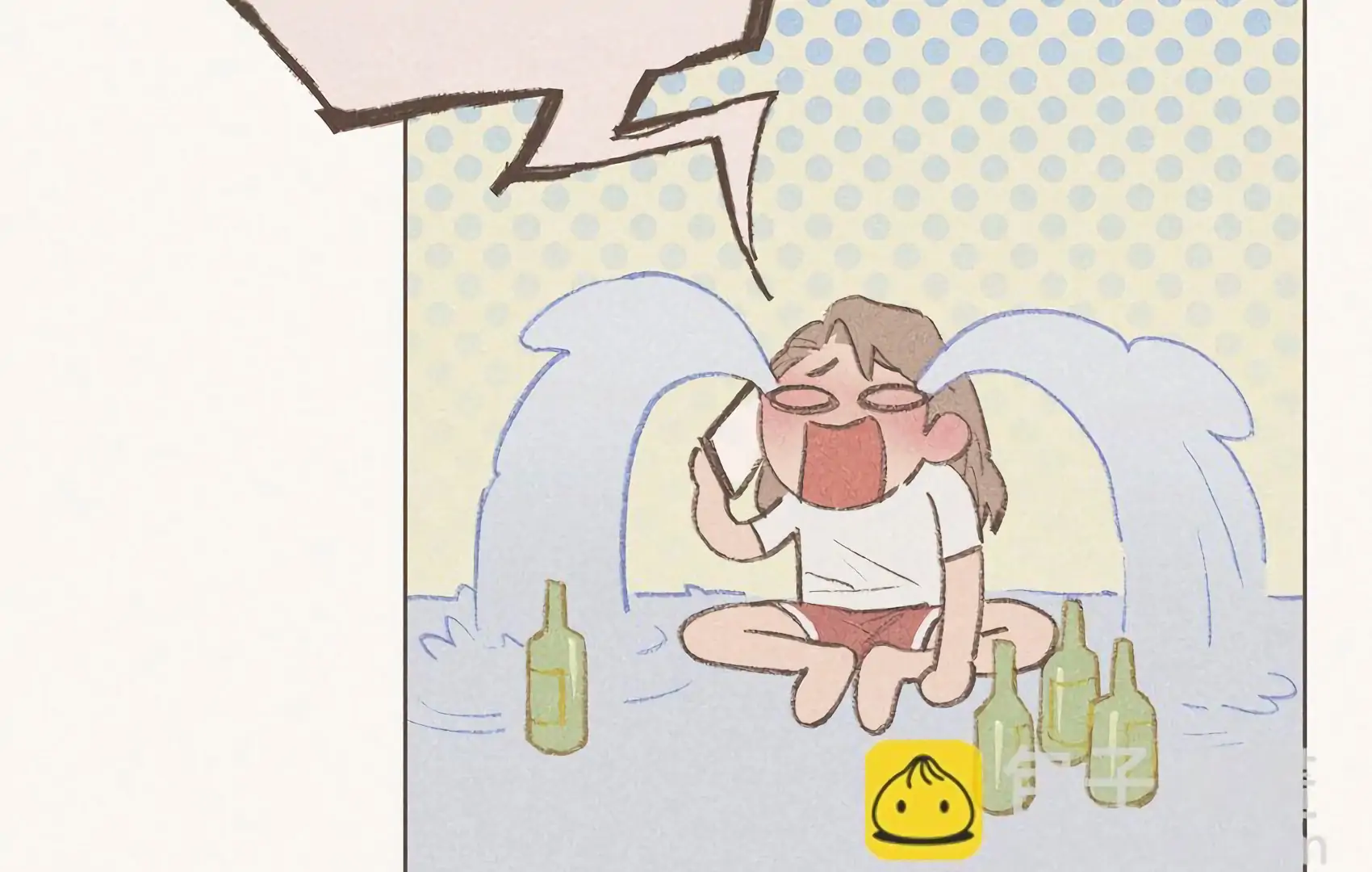 The Rabbit Trapped In Rumors Chapter 4 246 17