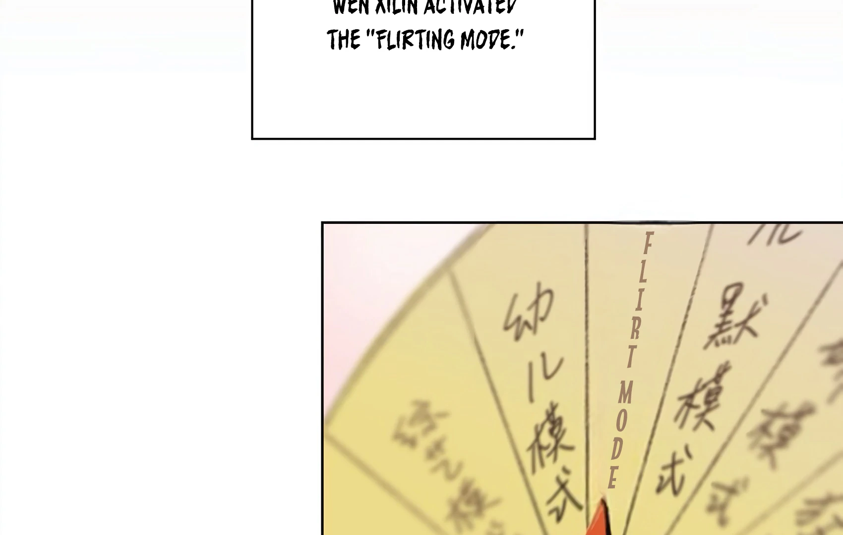 The Rabbit Trapped In Rumors Chapter 4 249 20