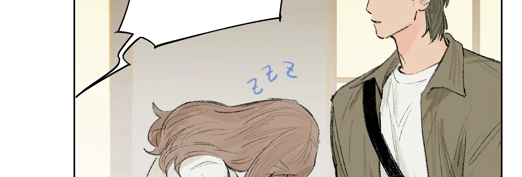 The Rabbit Trapped In Rumors Chapter 4 272 43