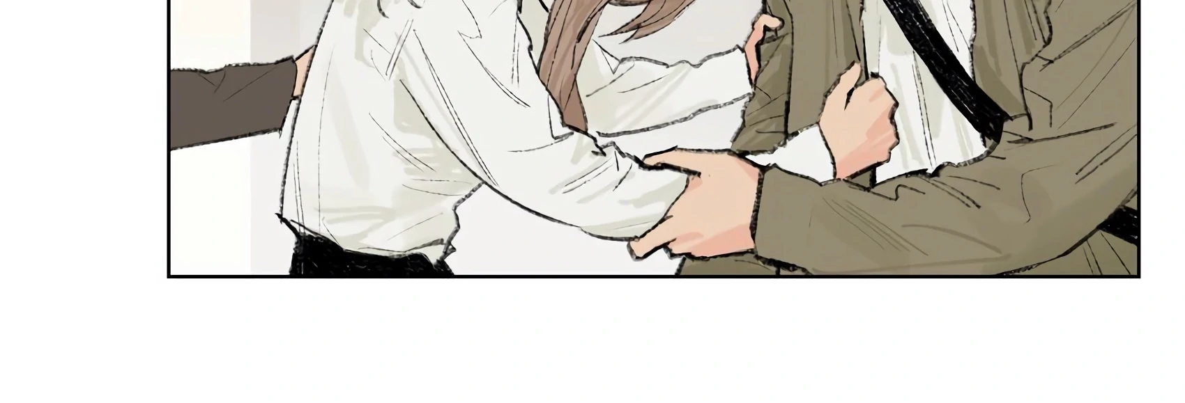 The Rabbit Trapped In Rumors Chapter 4 273 44