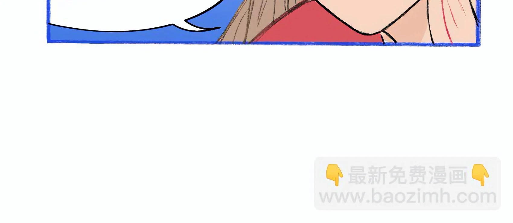 The Rabbit Trapped In Rumors Chapter 4 303 74