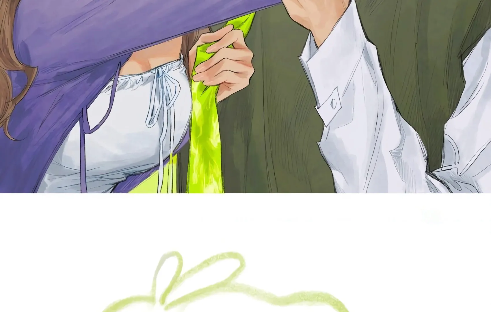 The Rabbit Trapped In Rumors Chapter 5 254 04