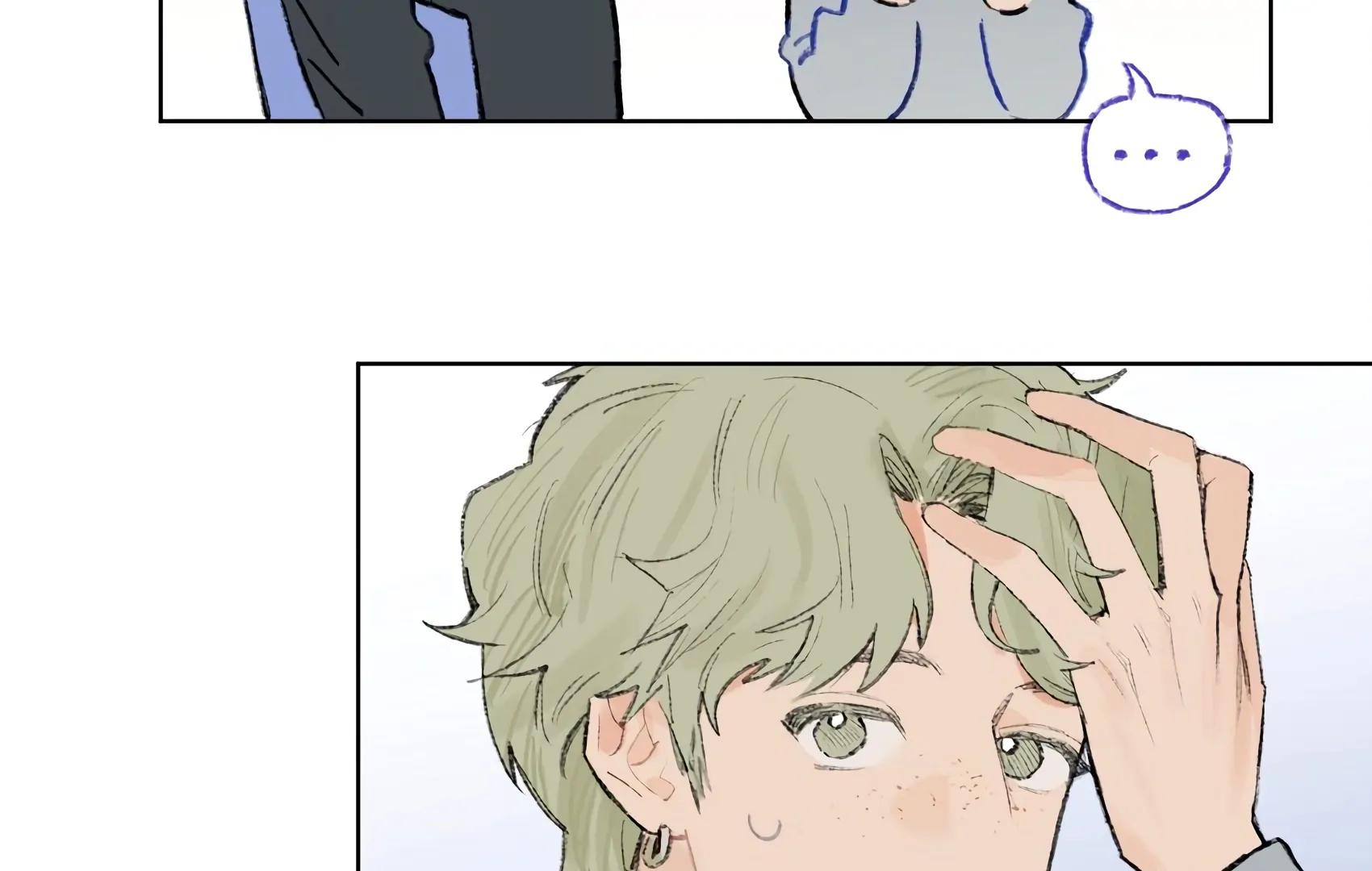 The Rabbit Trapped In Rumors Chapter 5 306 56