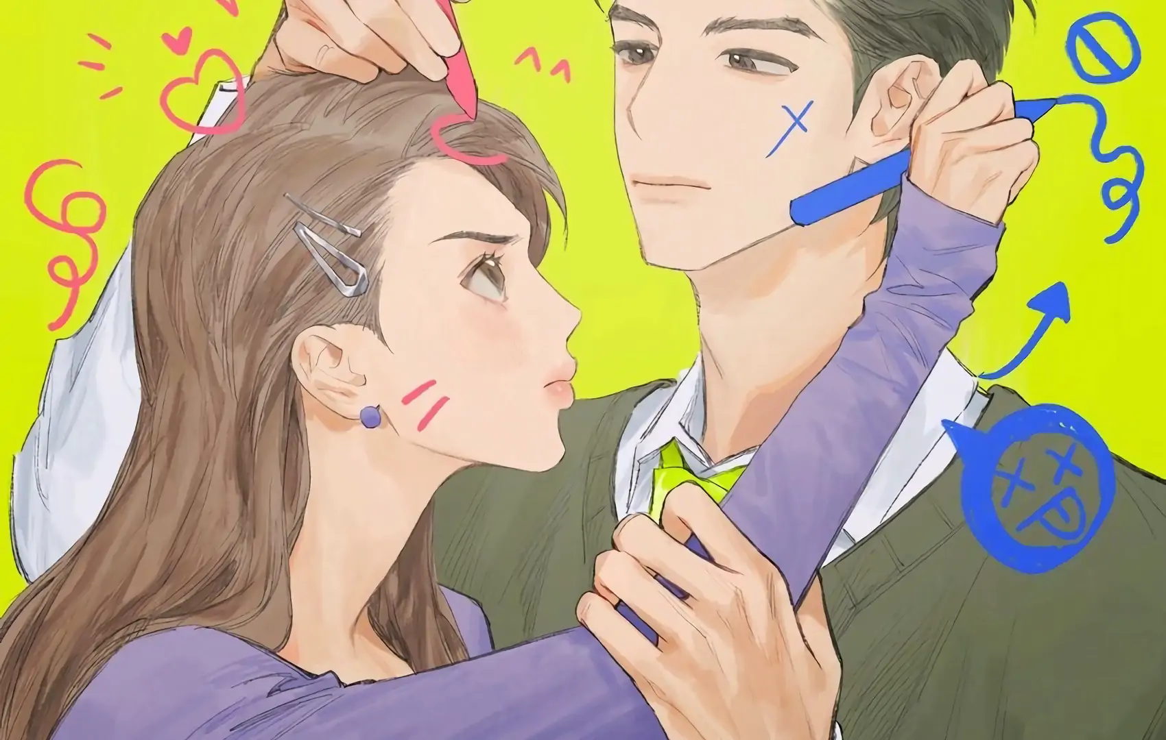 The Rabbit Trapped In Rumors Chapter 6 277 03