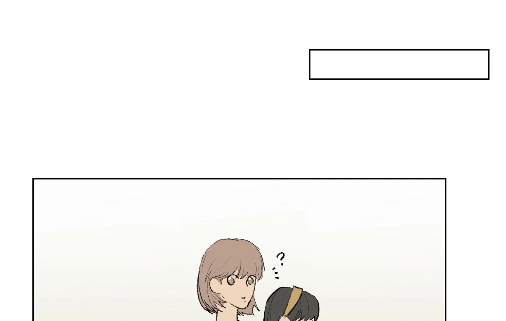 The Rabbit Trapped In Rumors Chapter 6 307 33