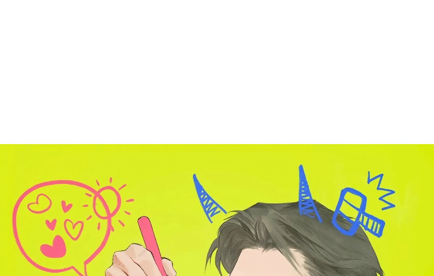 The Rabbit Trapped In Rumors Chapter 7 258 02