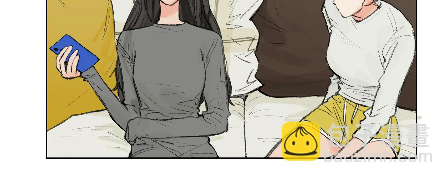 The Rabbit Trapped In Rumors Chapter 7 271 15