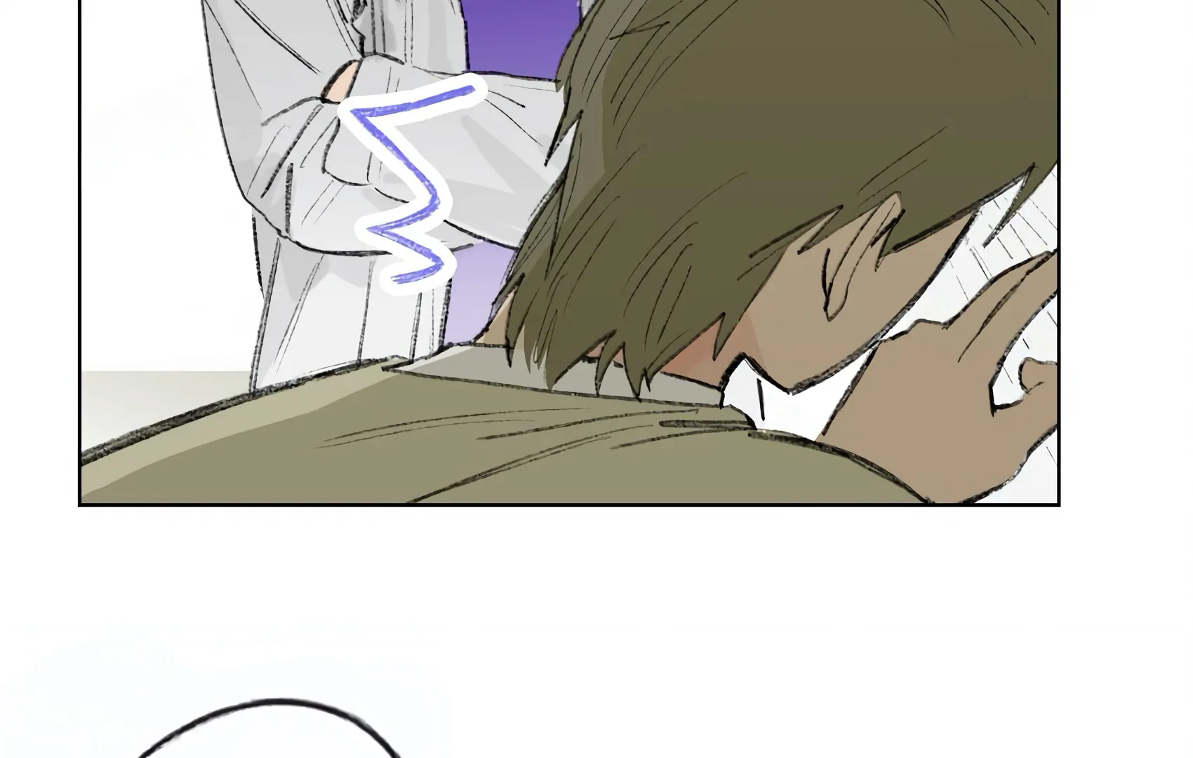 The Rabbit Trapped In Rumors Chapter 7 299 43