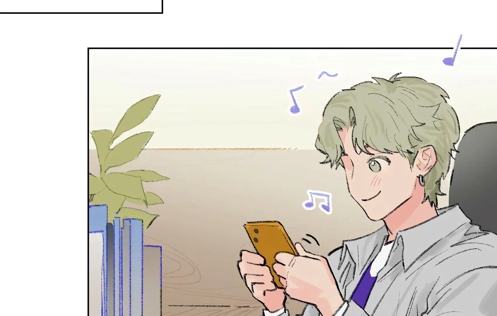 The Rabbit Trapped In Rumors Chapter 7 333 77