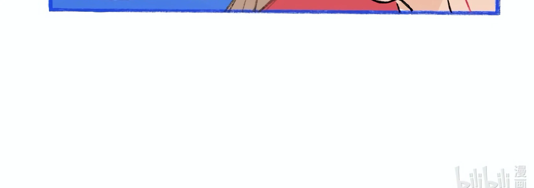 The Rabbit Trapped In Rumors Chapter 7 338 82