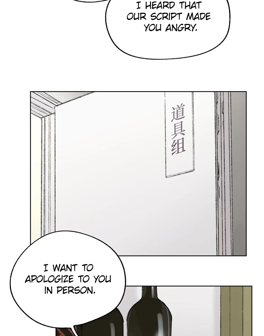 The Rabbit Trapped In Rumors Chapter 9 171 05