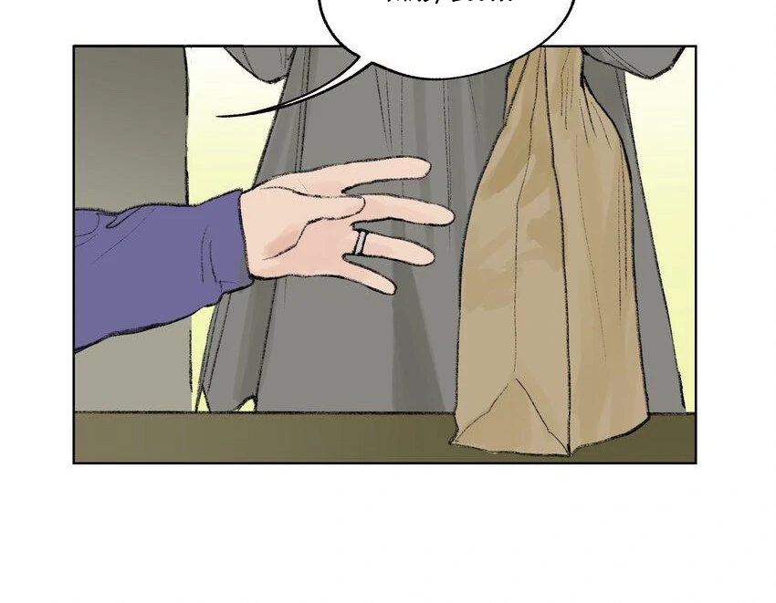 The Rabbit Trapped In Rumors Chapter 9 187 21