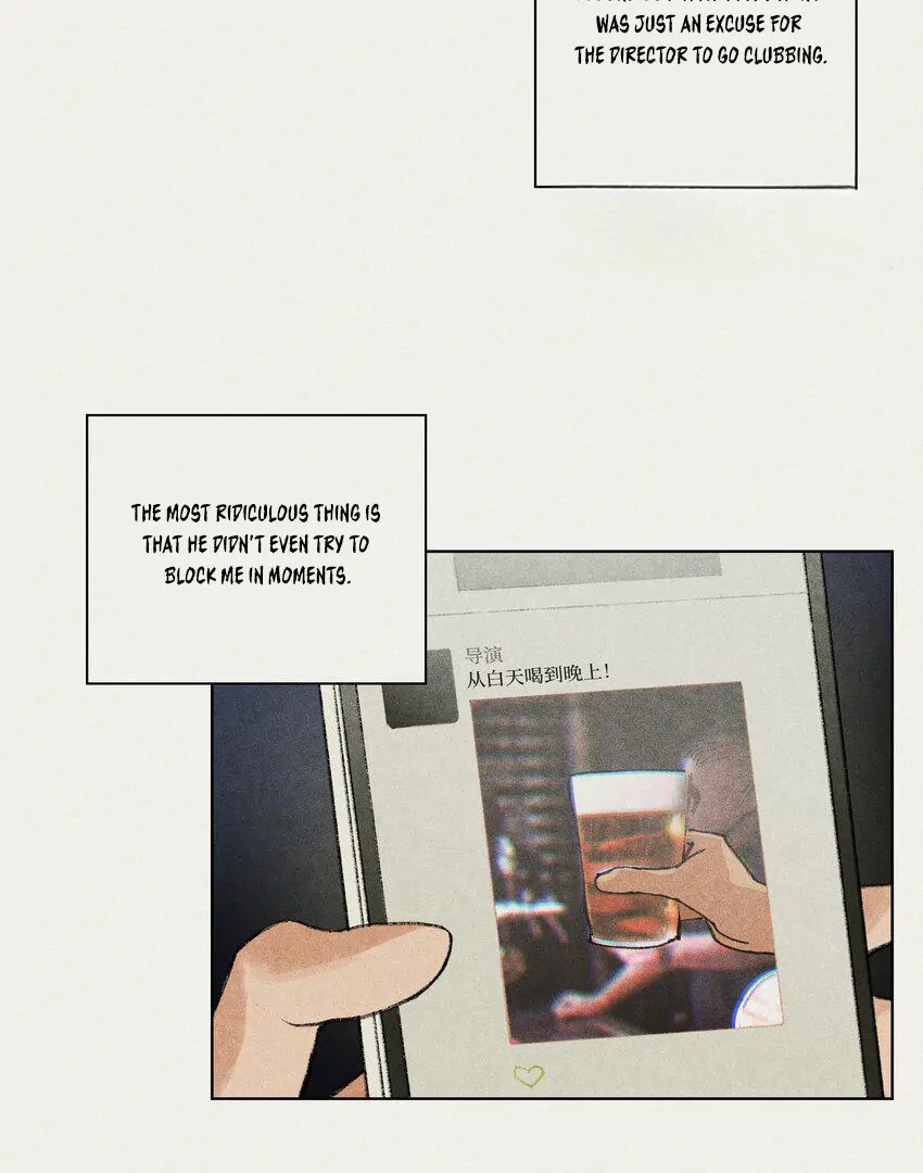 The Rabbit Trapped In Rumors Chapter 9 199 33