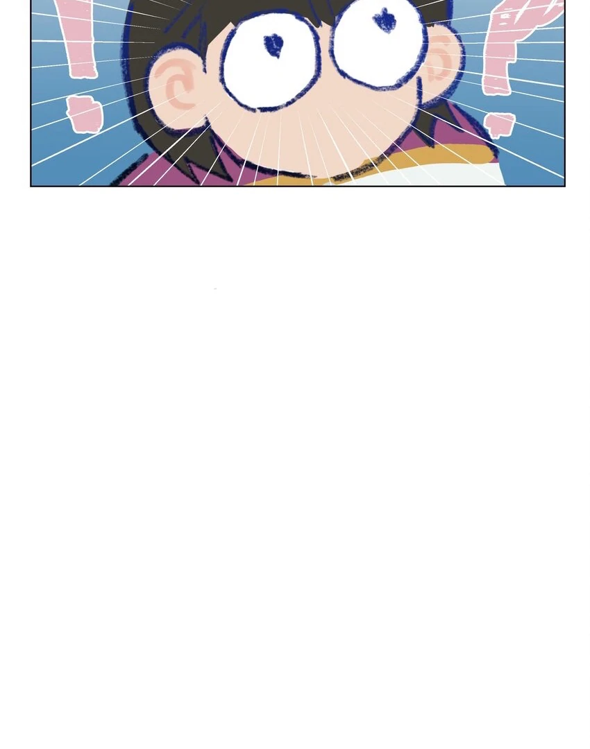 The Rabbit Trapped In Rumors Chapter 9 216 50