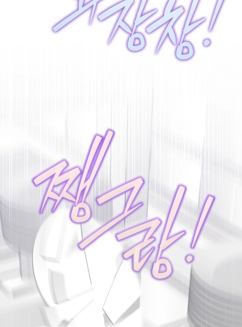 The Rankers Guide to Live an Ordinary Life Chapter 53 474 ch 53 32