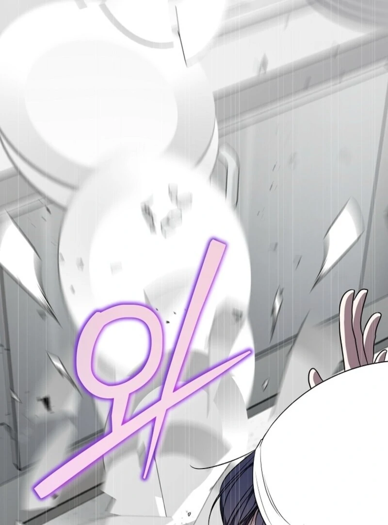 The Rankers Guide to Live an Ordinary Life Chapter 53 475 ch 53 33