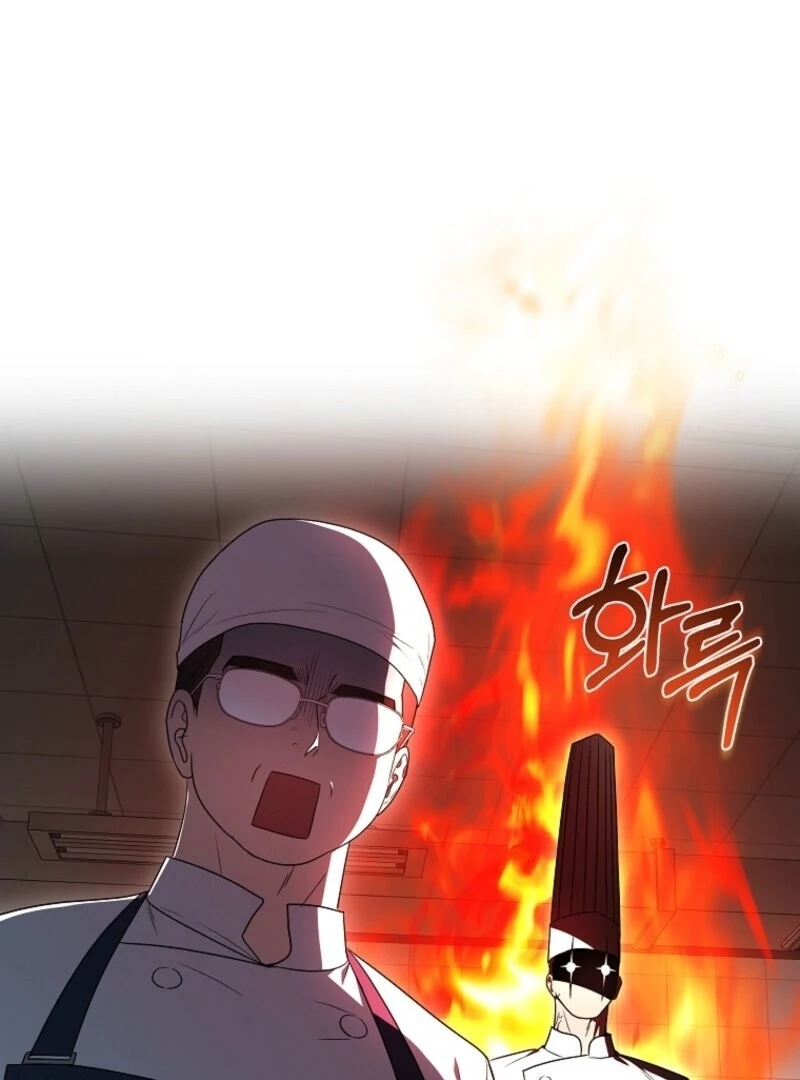 The Rankers Guide to Live an Ordinary Life Chapter 53 478 ch 53 36