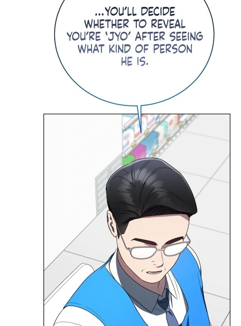 The Rankers Guide to Live an Ordinary Life Chapter 53 448 ch 53 6