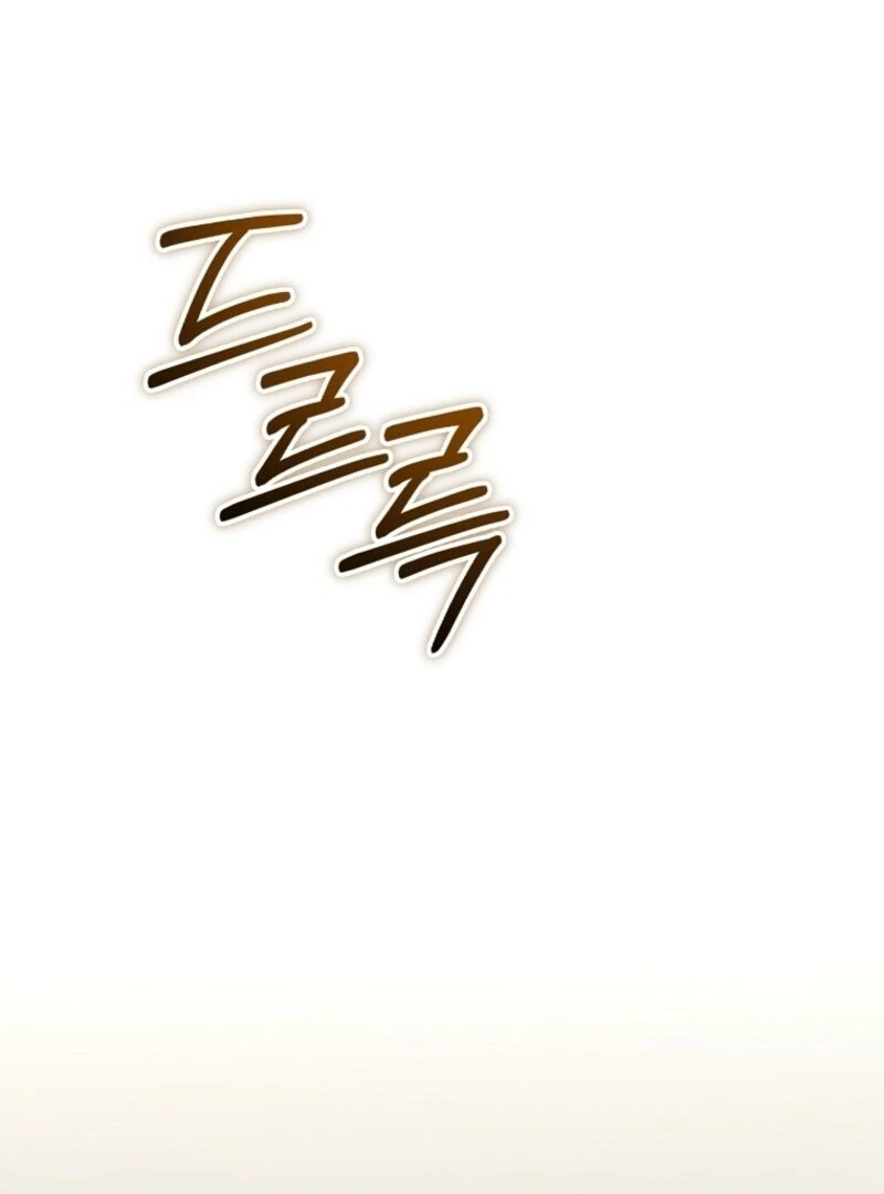 The Rankers Guide to Live an Ordinary Life Chapter 53 528 ch 53 86