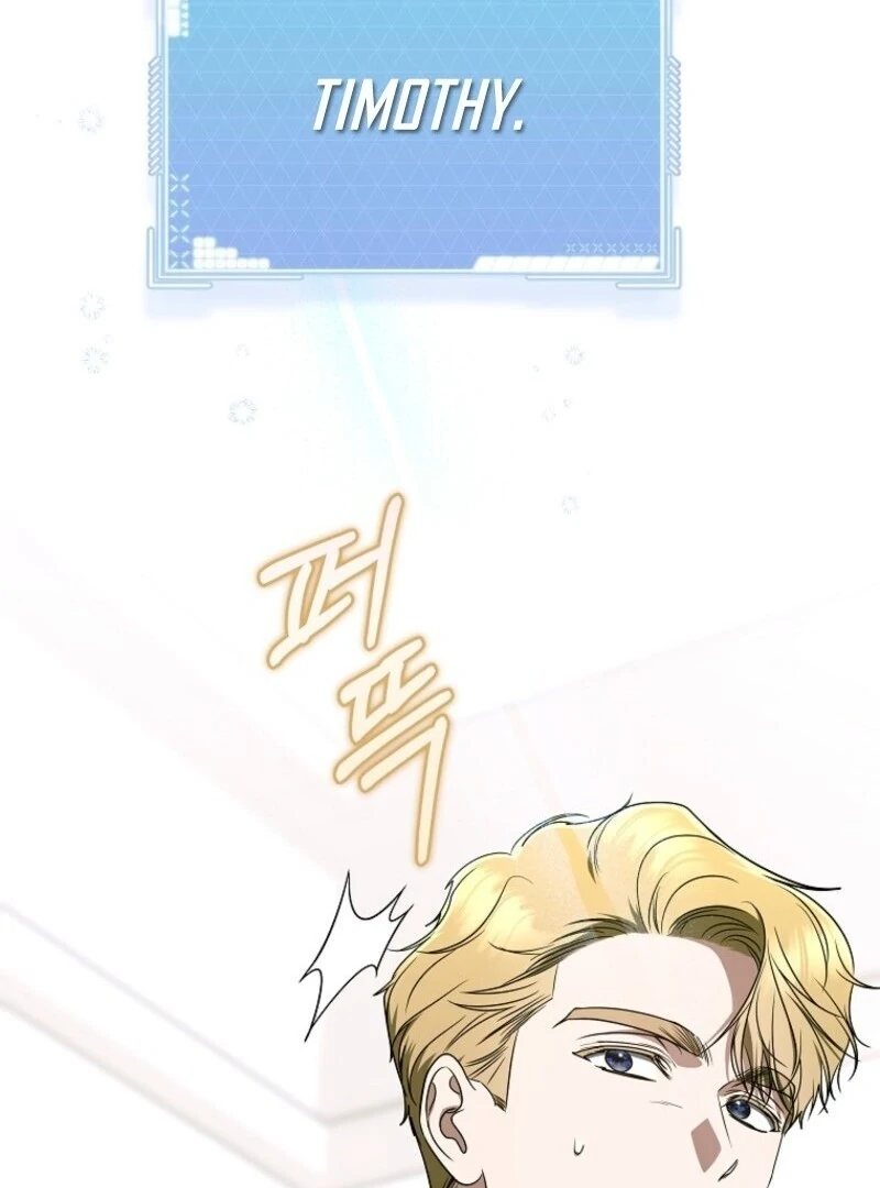 The Rankers Guide to Live an Ordinary Life Chapter 55 583 036