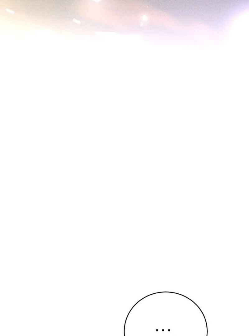 The Rankers Guide to Live an Ordinary Life Chapter 55 639 092