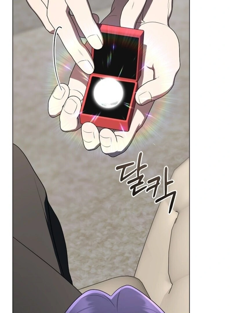 The Rankers Guide to Live an Ordinary Life Chapter 55 651 104