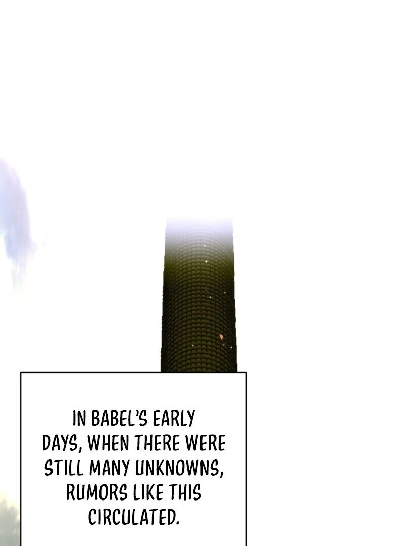 The Rankers Guide to Live an Ordinary Life Chapter 55 659 112