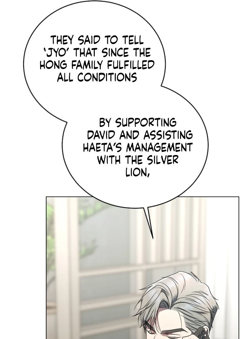 The Rankers Guide to Live an Ordinary Life Chapter 56 484 012