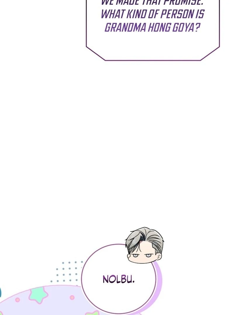 The Rankers Guide to Live an Ordinary Life Chapter 56 486 014